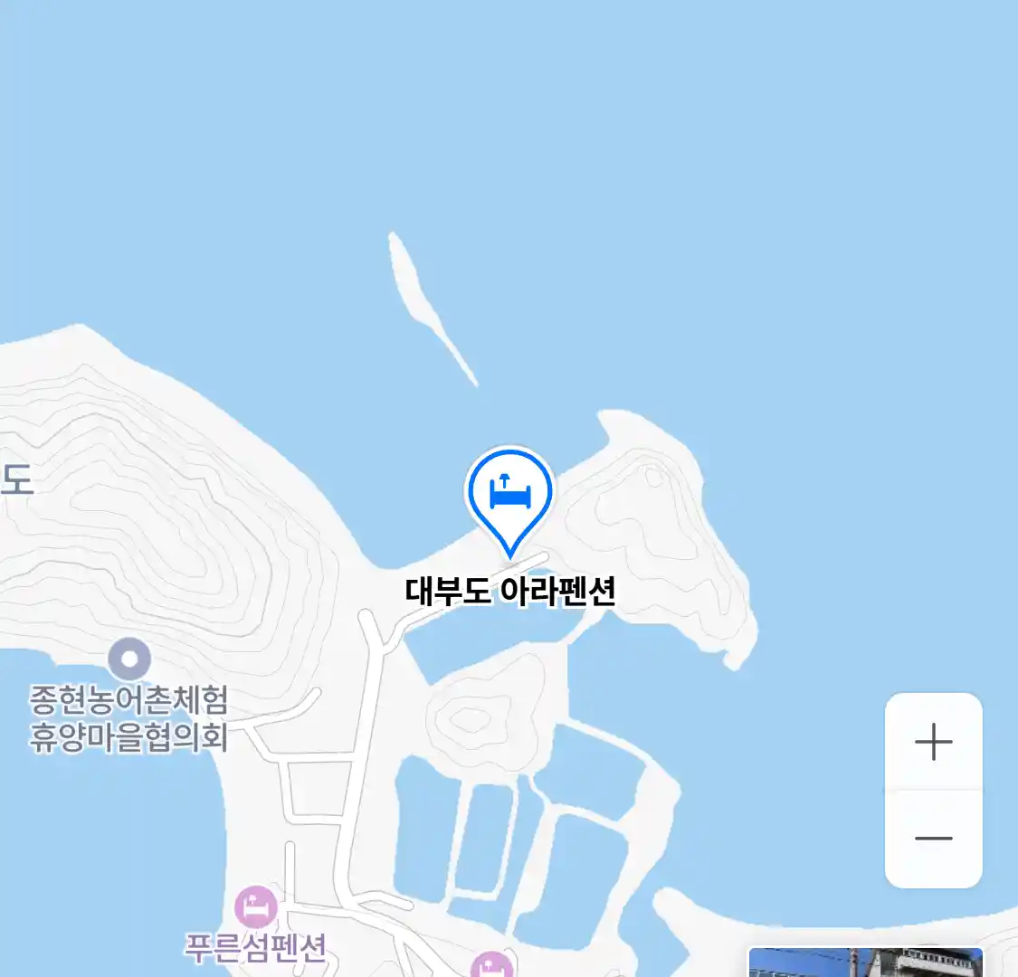 대부도 아라펜션 위치