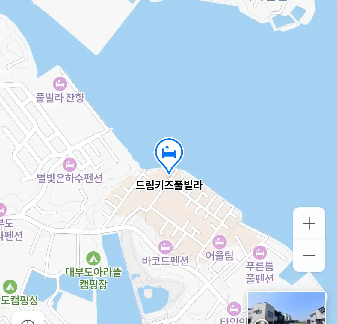 드림키즈풀빌라 위치