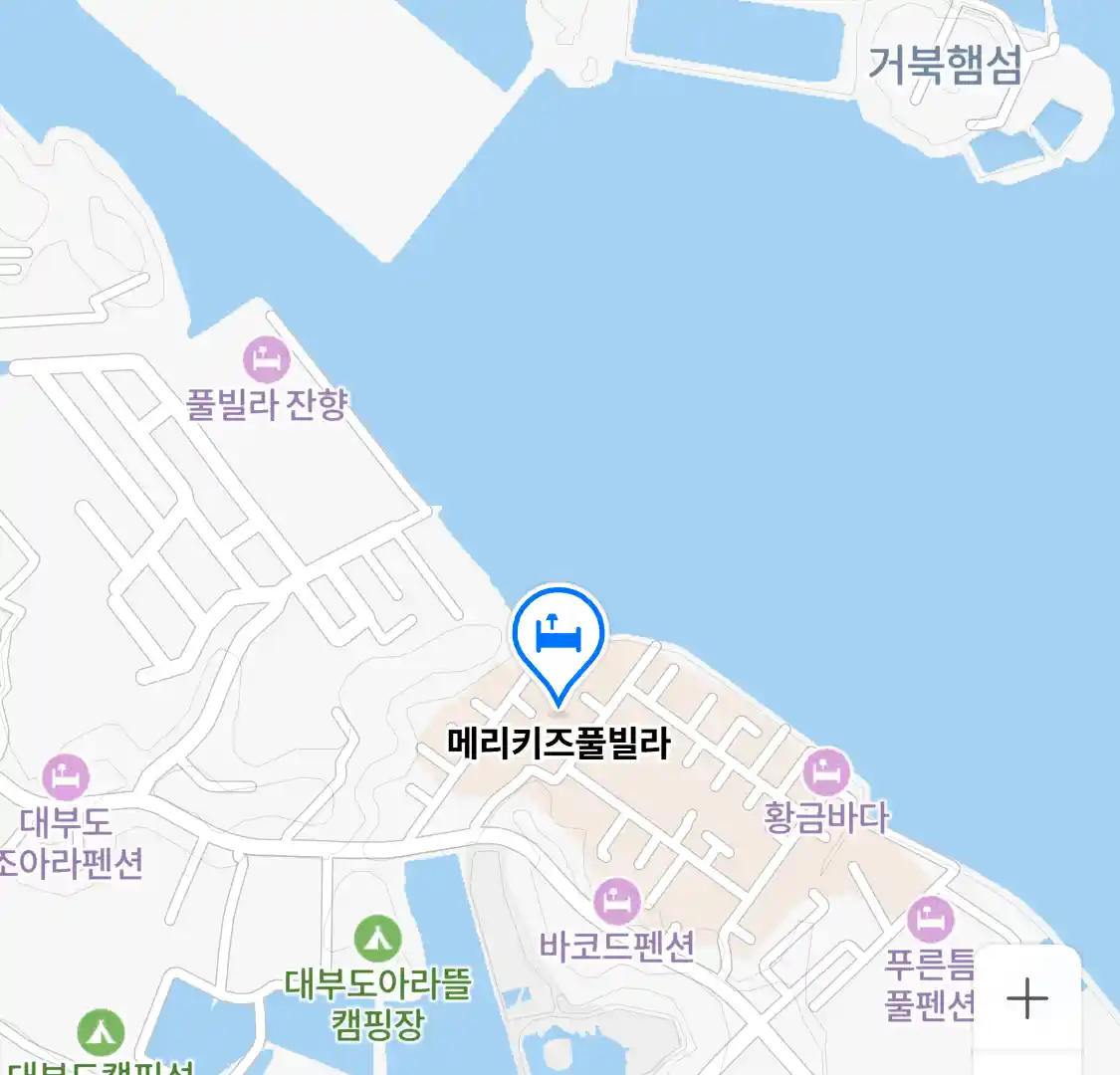 메리키즈풀빌라 위치