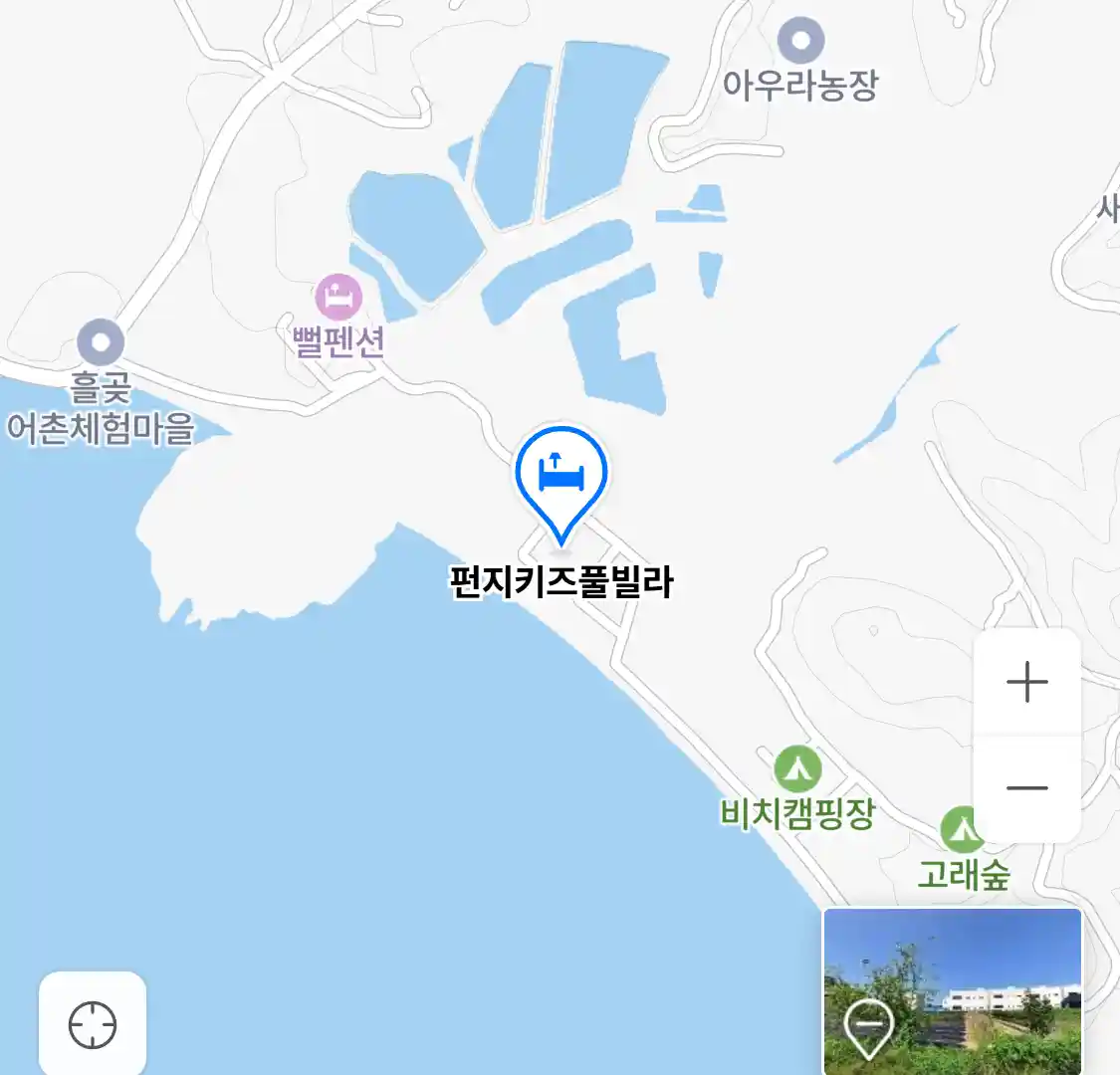 펀지키즈풀빌라 위치