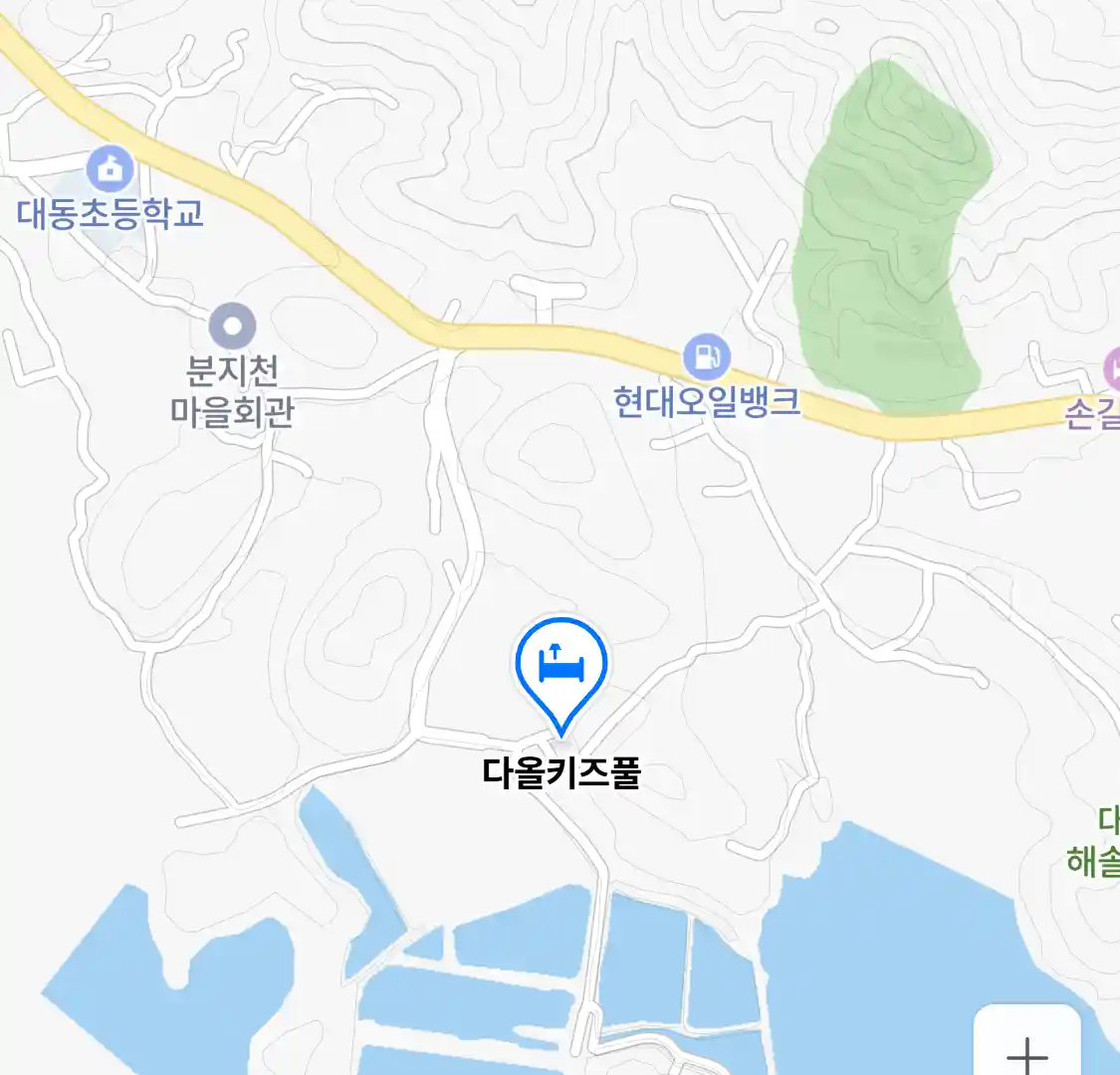 다올키즈풀 지도