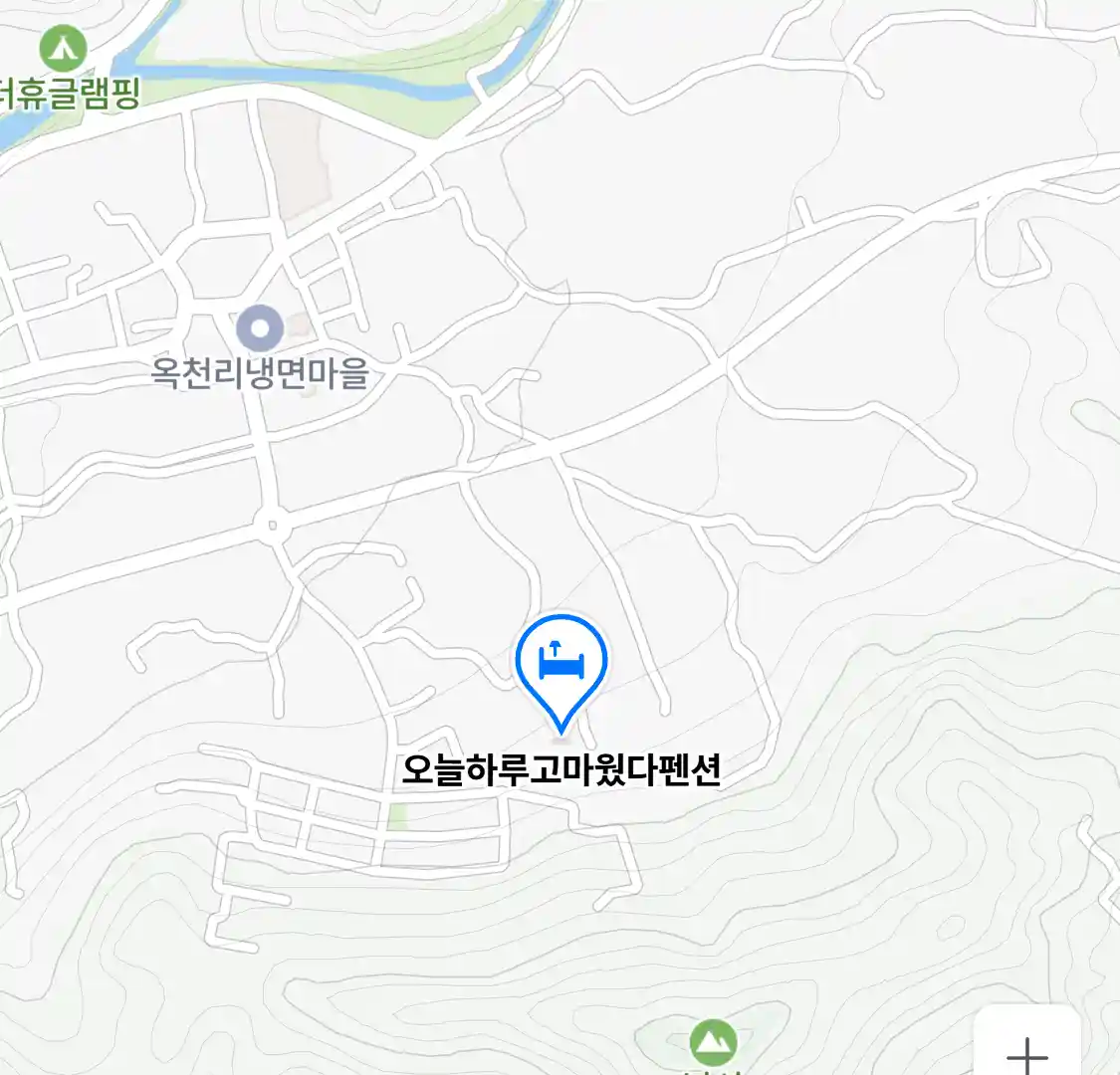 오늘하루고마웠다펜션 위치