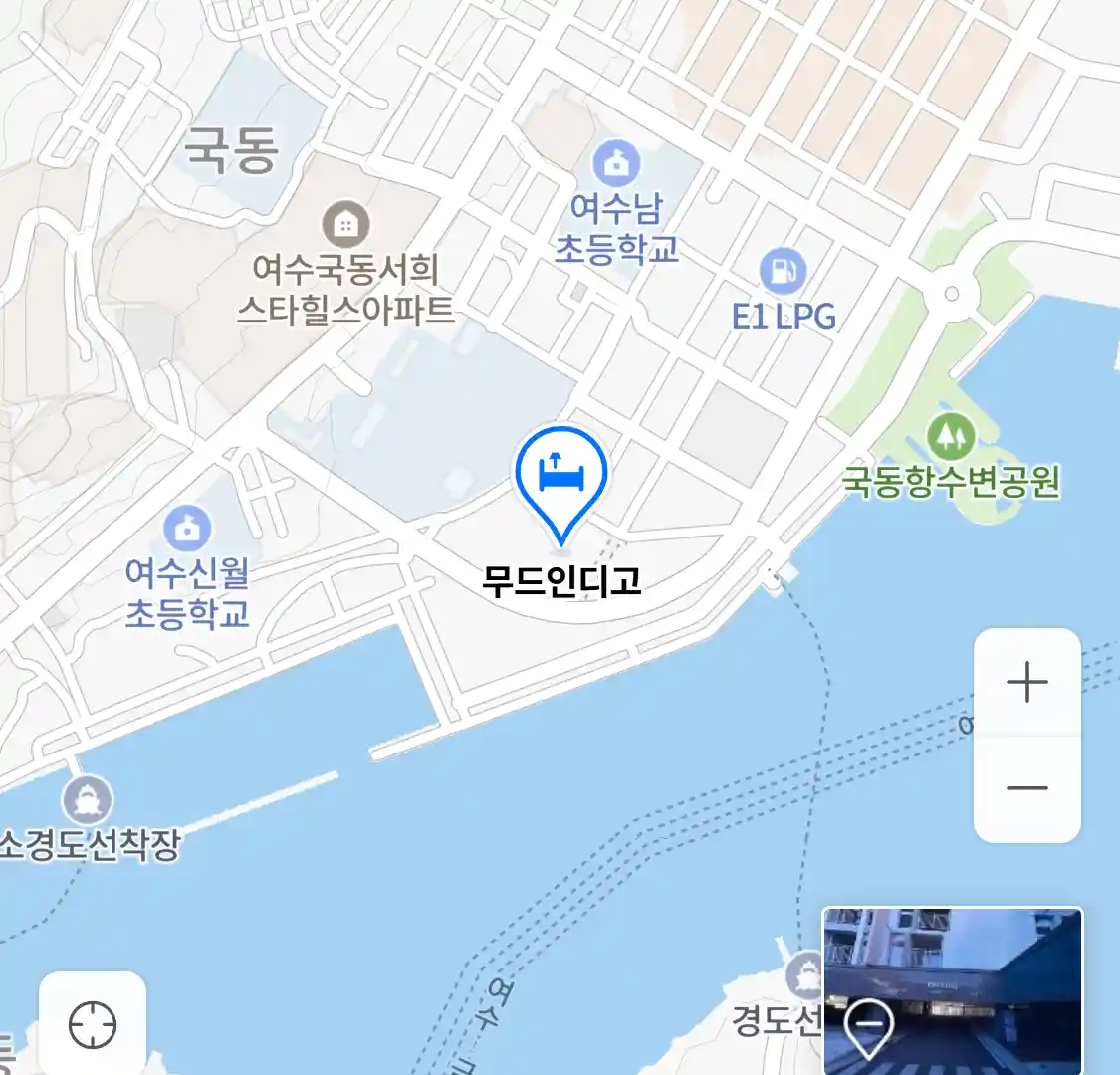 무드인디고 위치
