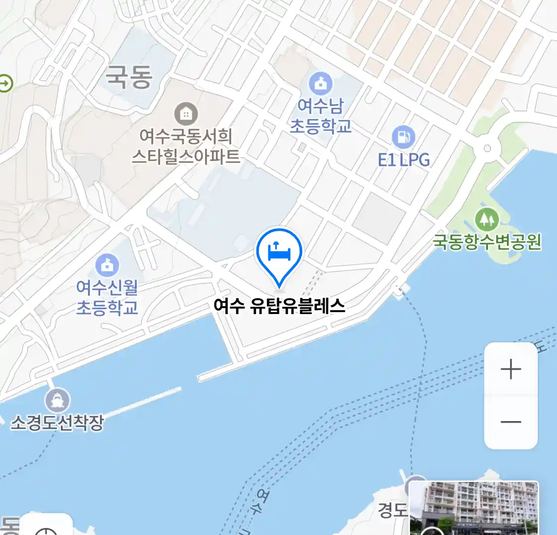 여수 유탑유블레스 위치