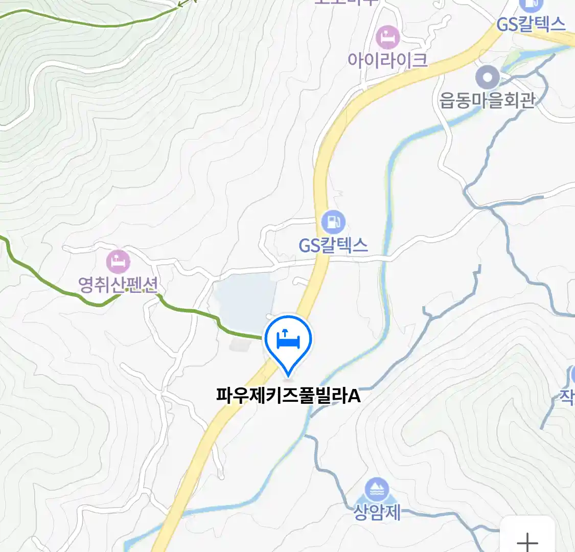파우제키즈풀빌라A 위치