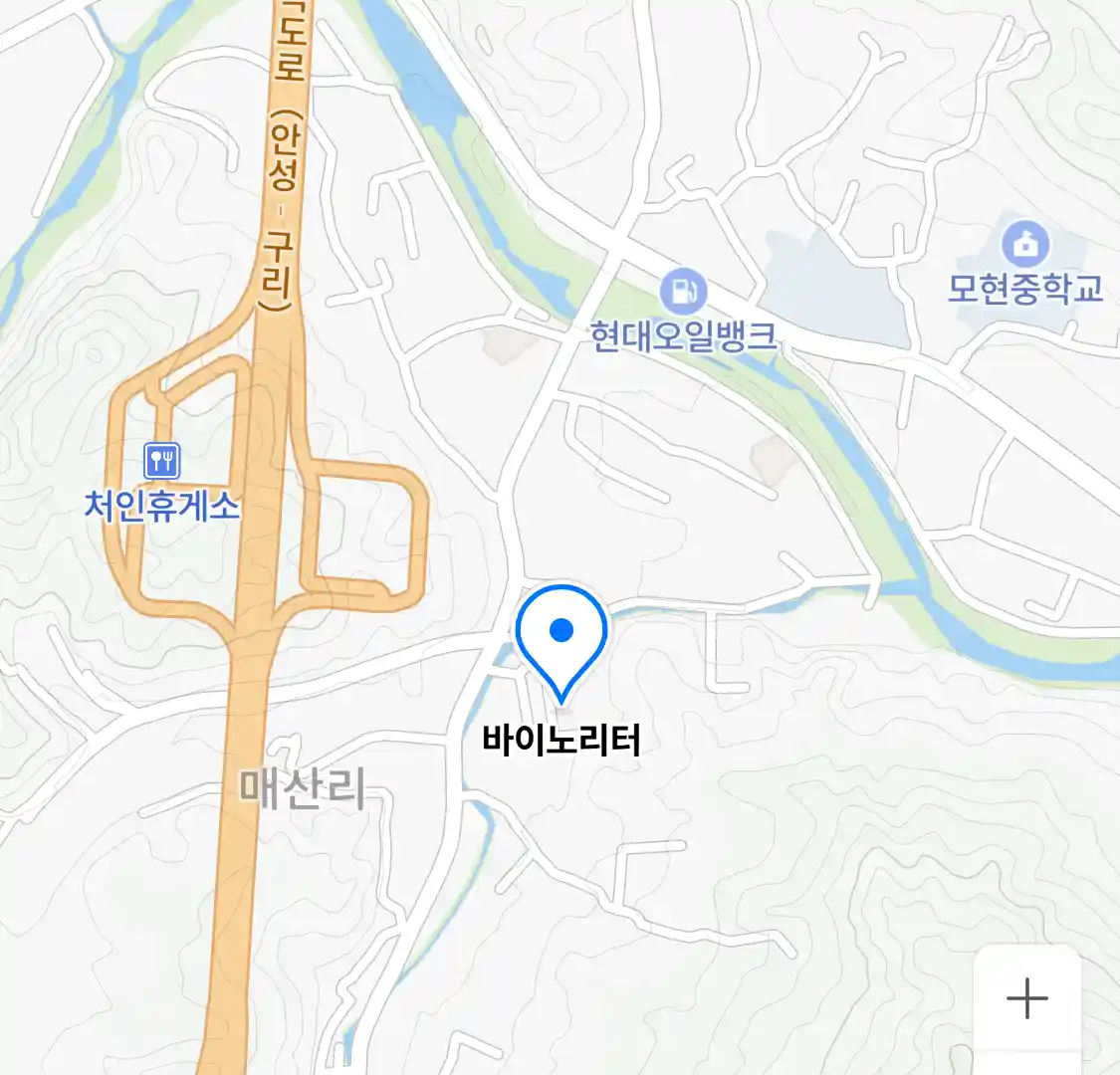 바이노리터 위치