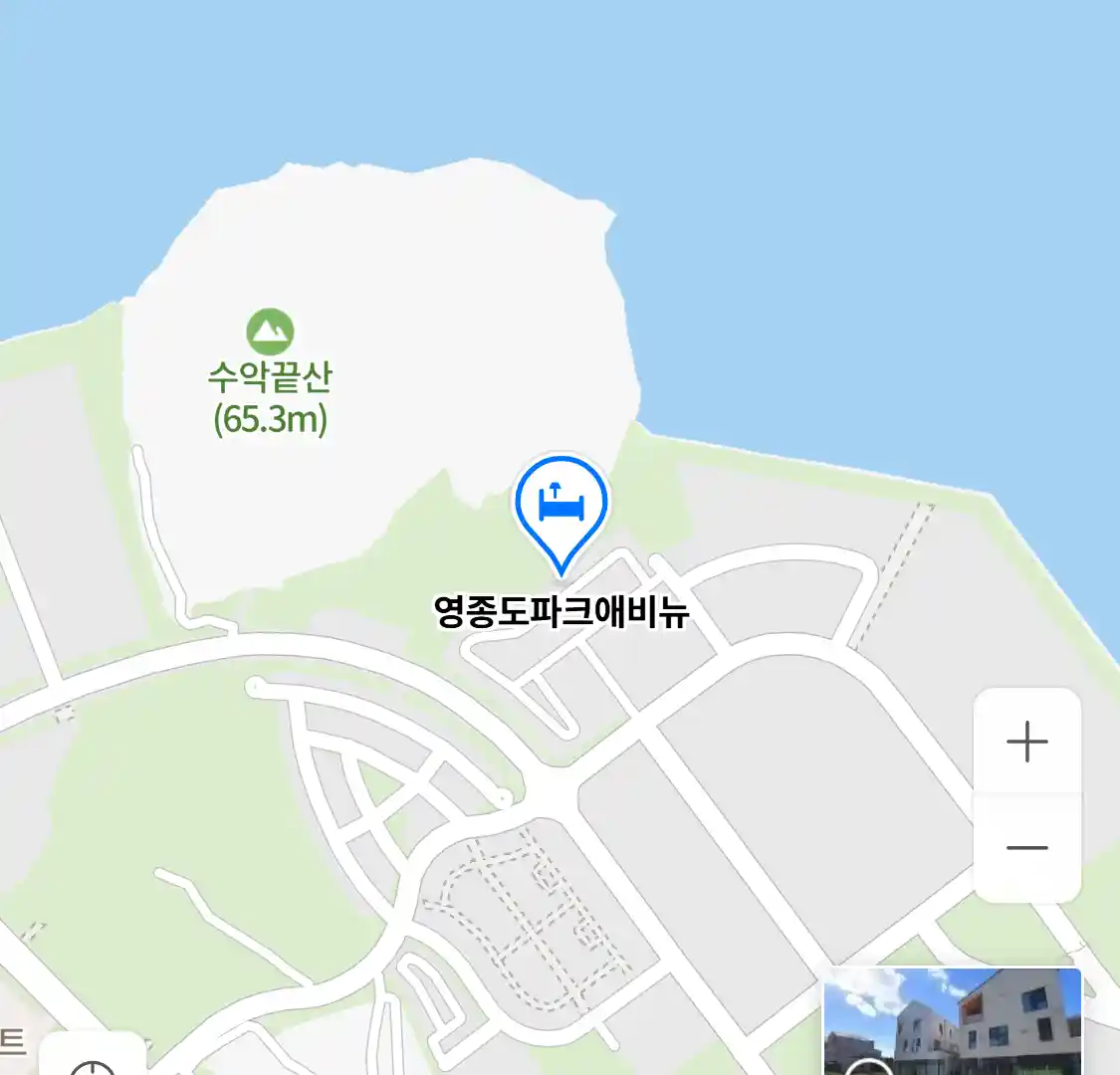 영종도파크애비뉴 위치