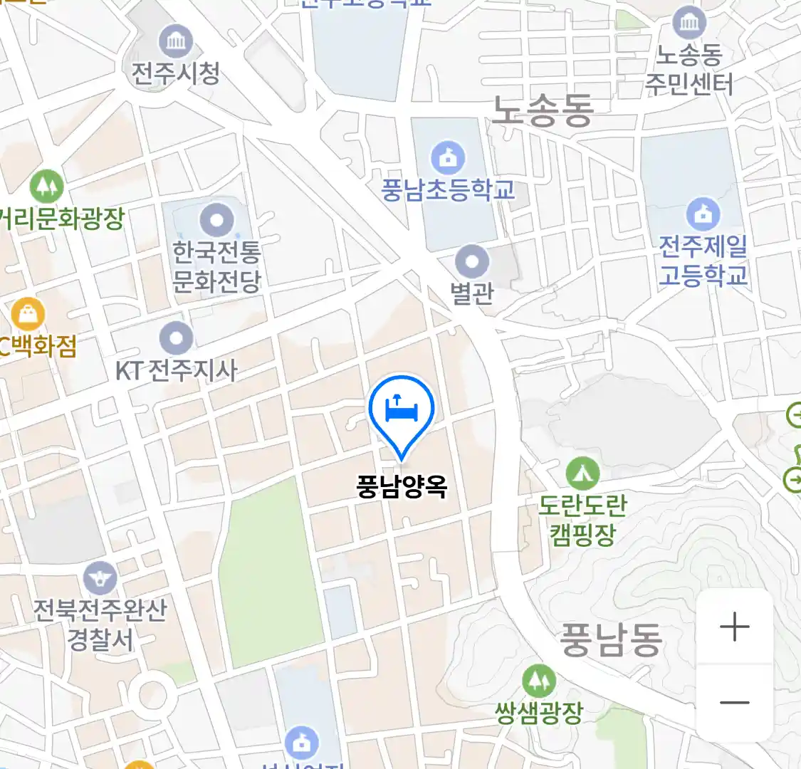 풍남양옥 위치