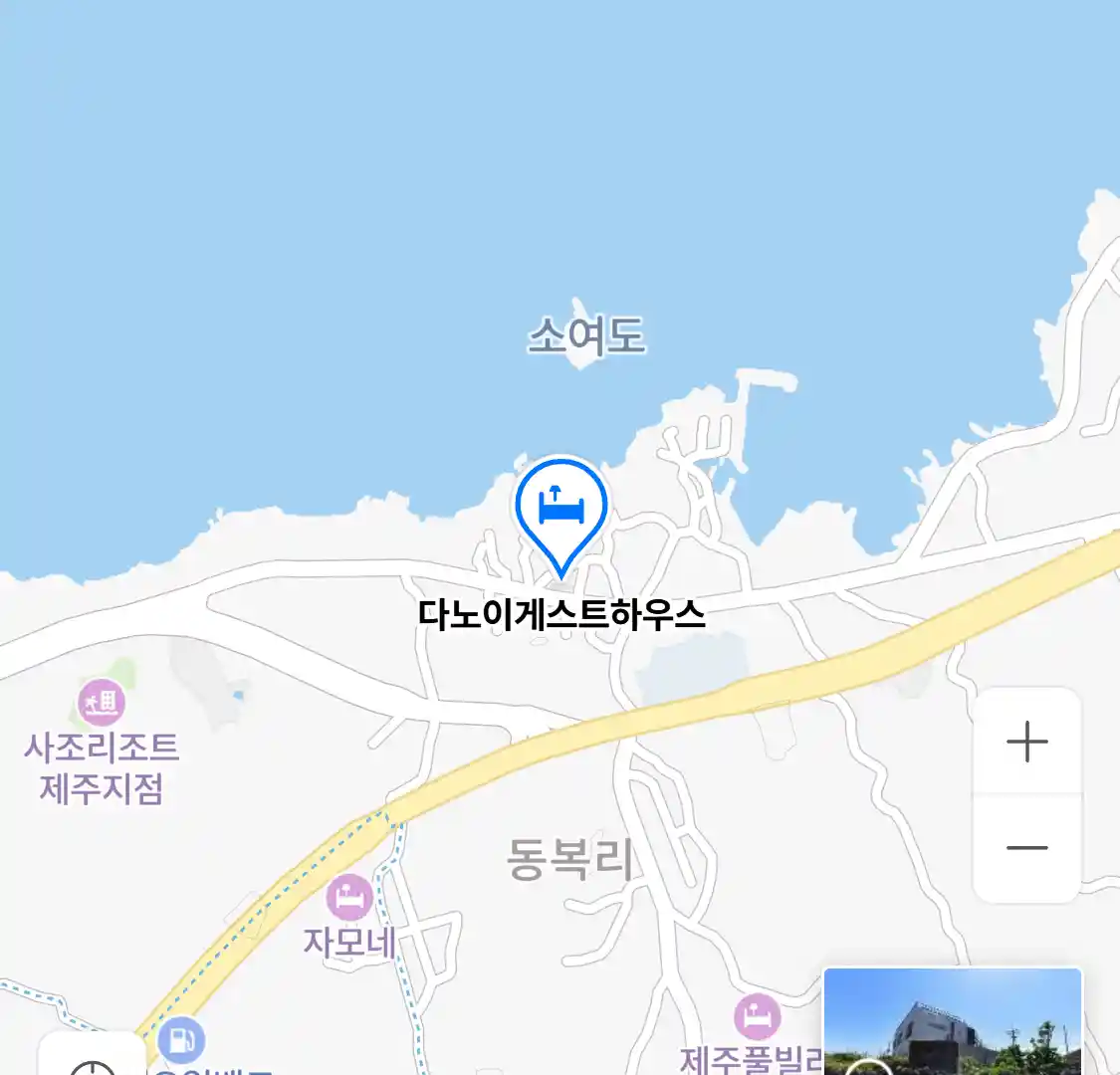다노이게스트하우스 지도