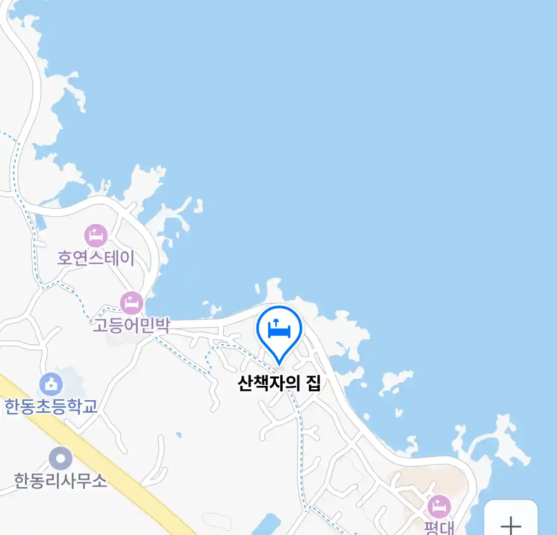 산책자의 집 지도