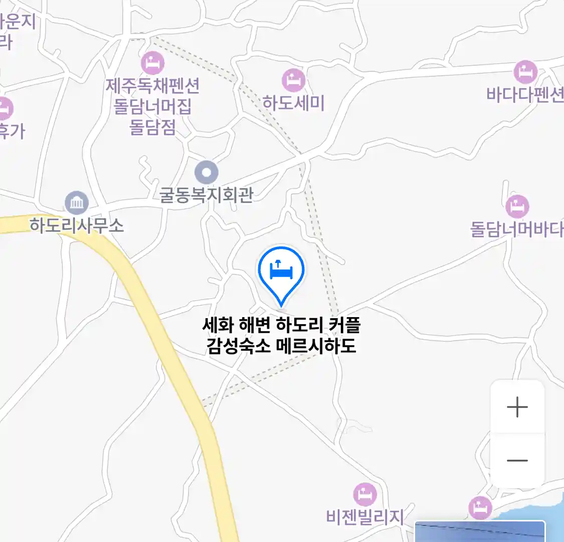 세화 해변 하도리 커플 감성숙소 메르시하도 지도