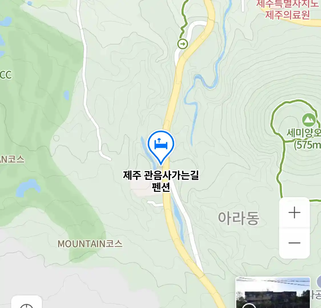 제주 관음사가는길 펜션 위치