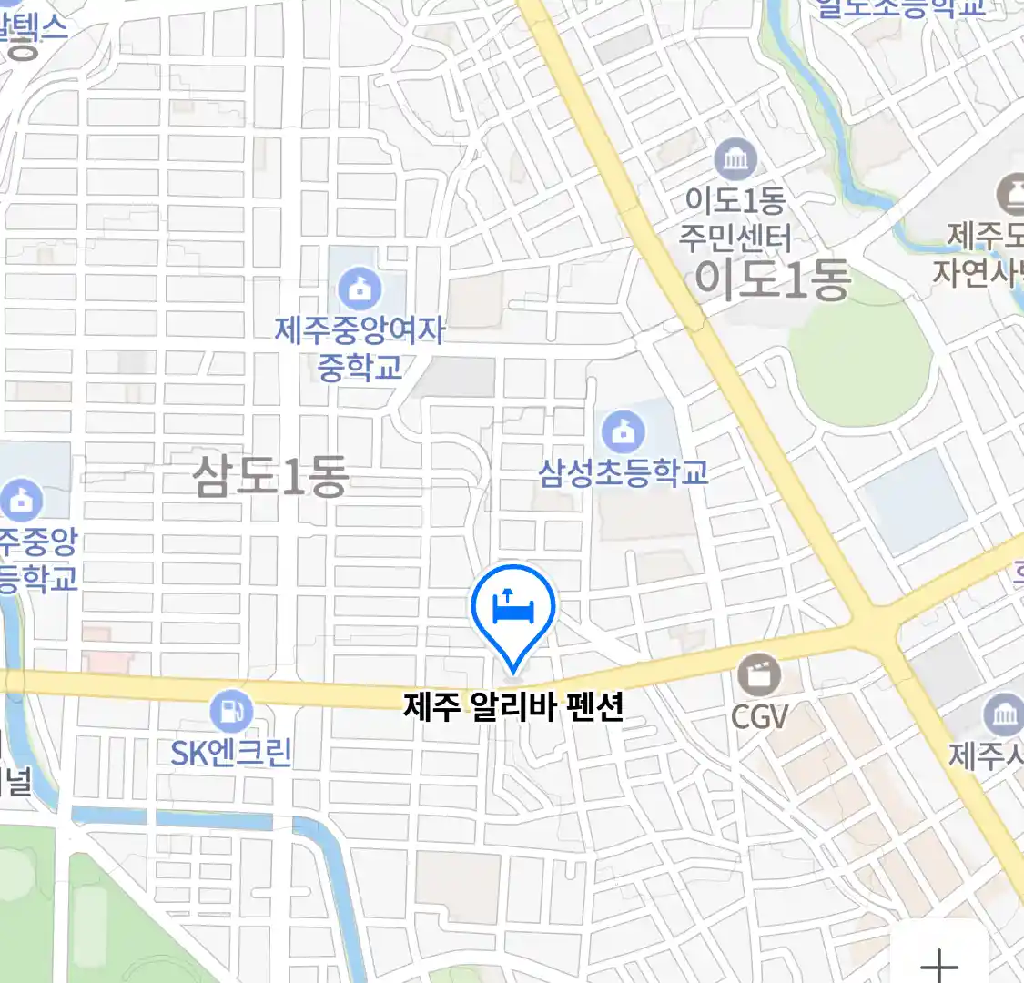 제주 알리바 펜션 위치