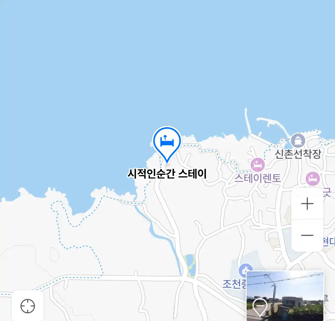 시적인순간 스테이 지도