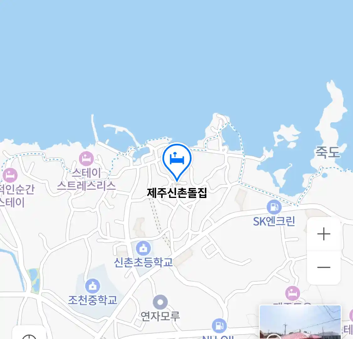 제주신촌돌집 지도