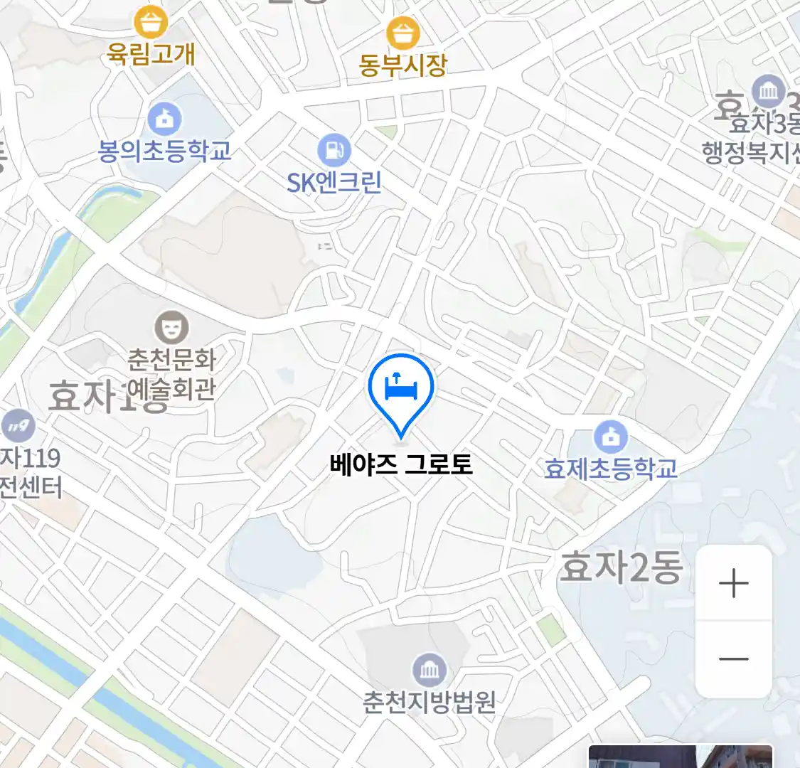 베야즈 그로토 위치