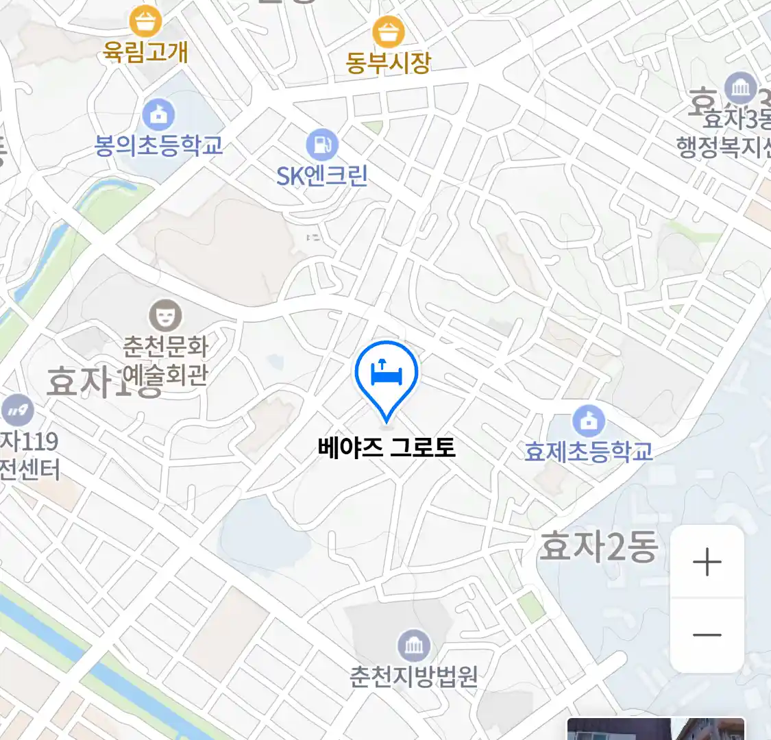베야즈 그로토 위치