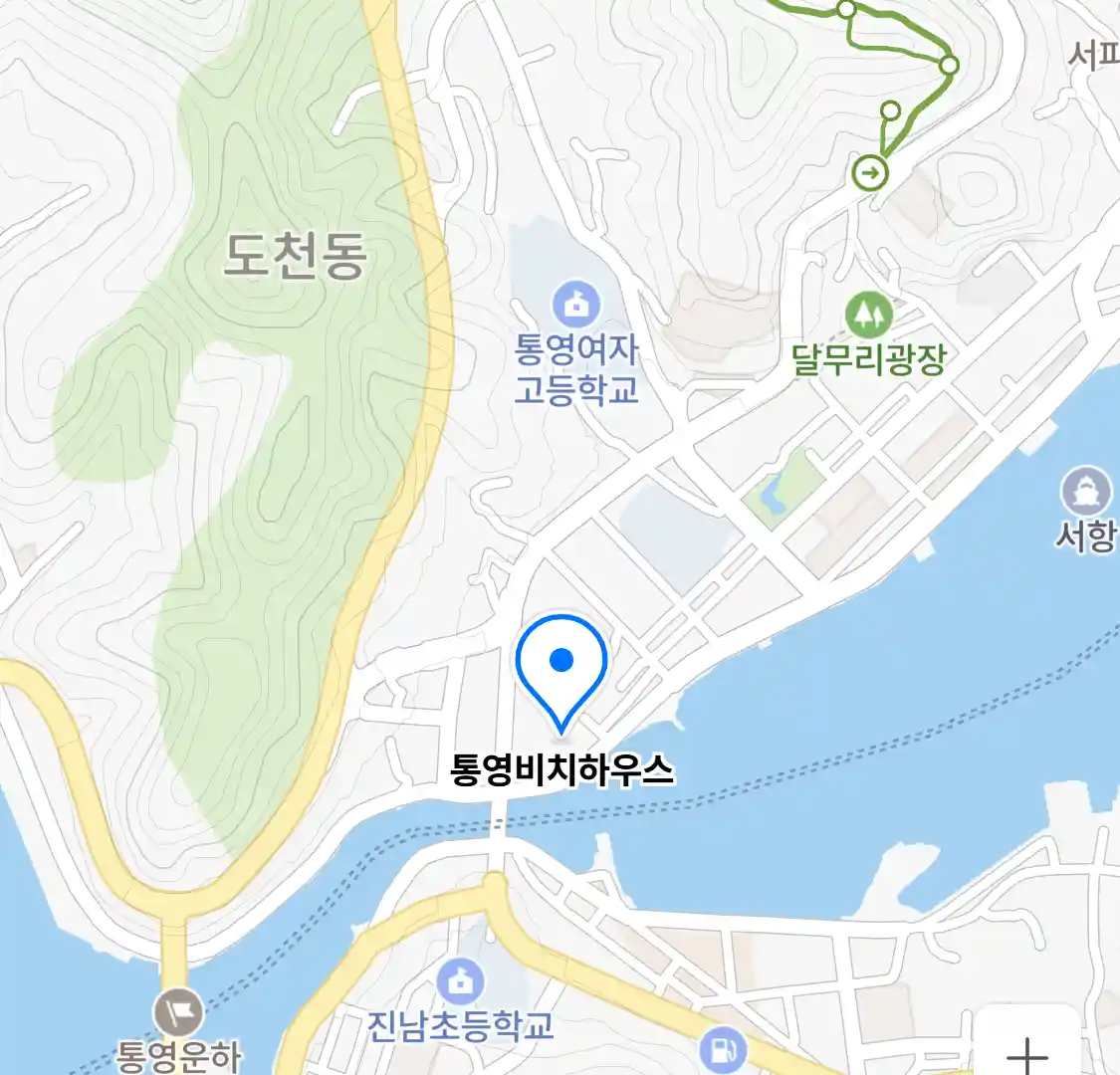 통영비치하우스 위치