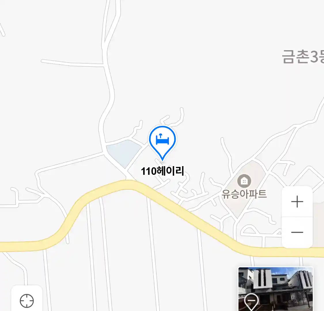 110헤이리 위치