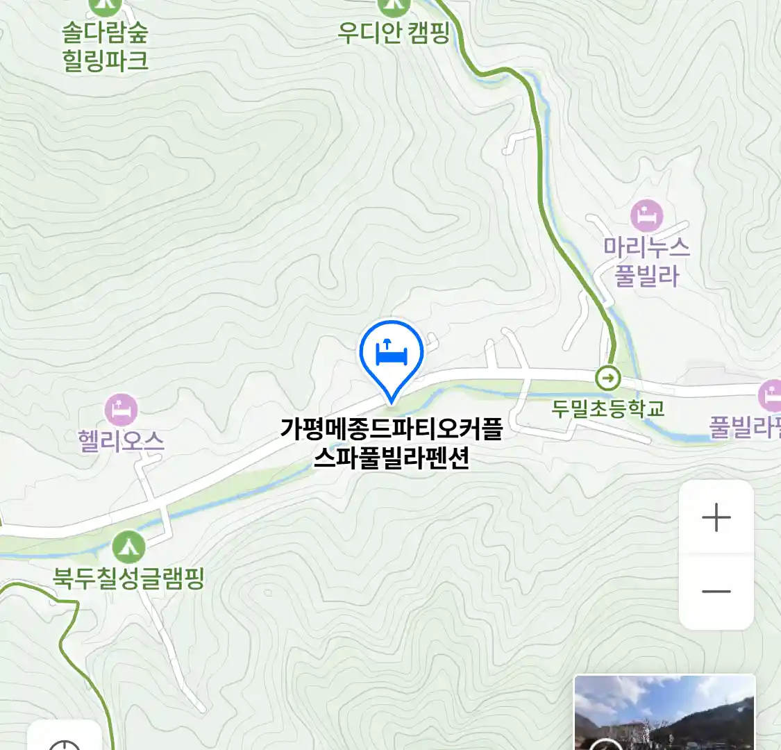 가평메종드파티오커플스파풀빌라펜션 위치