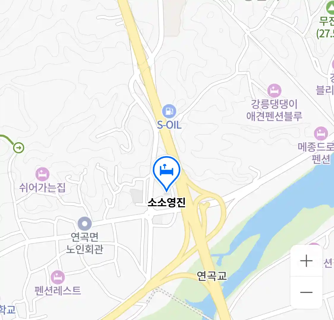 소소영진 위치