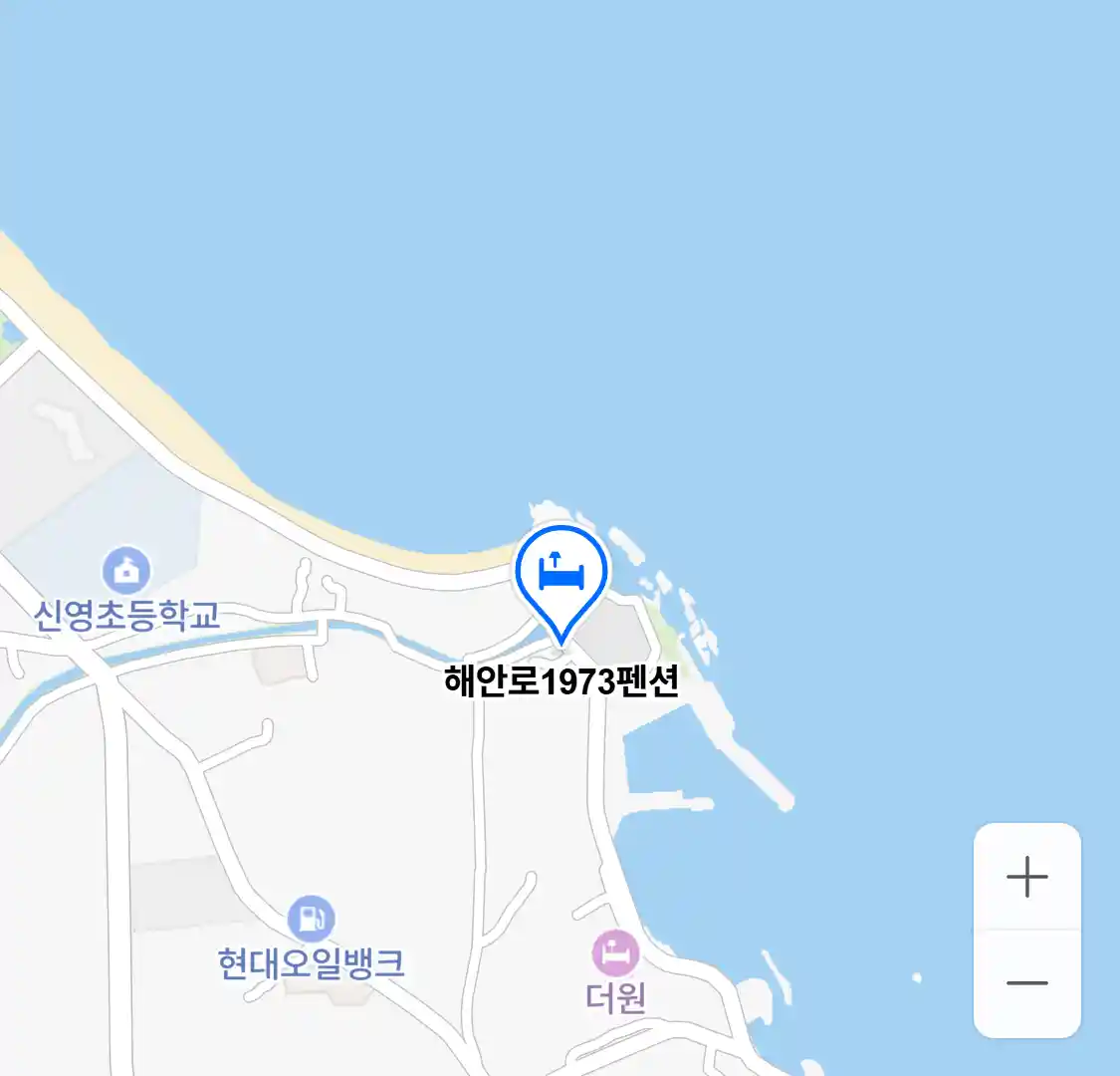 해안로1973펜션 위치