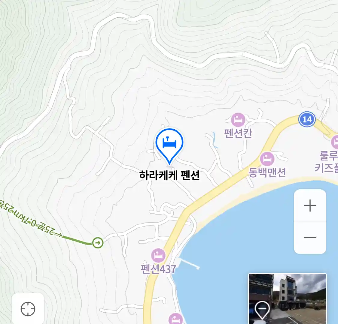 하라케케 펜션 위치