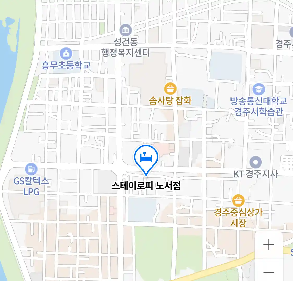 스테이로피 노서점 위치