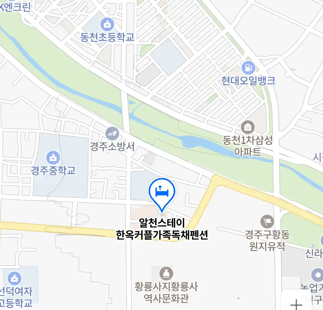 알천스테이 한옥커플가족독채펜션 위치