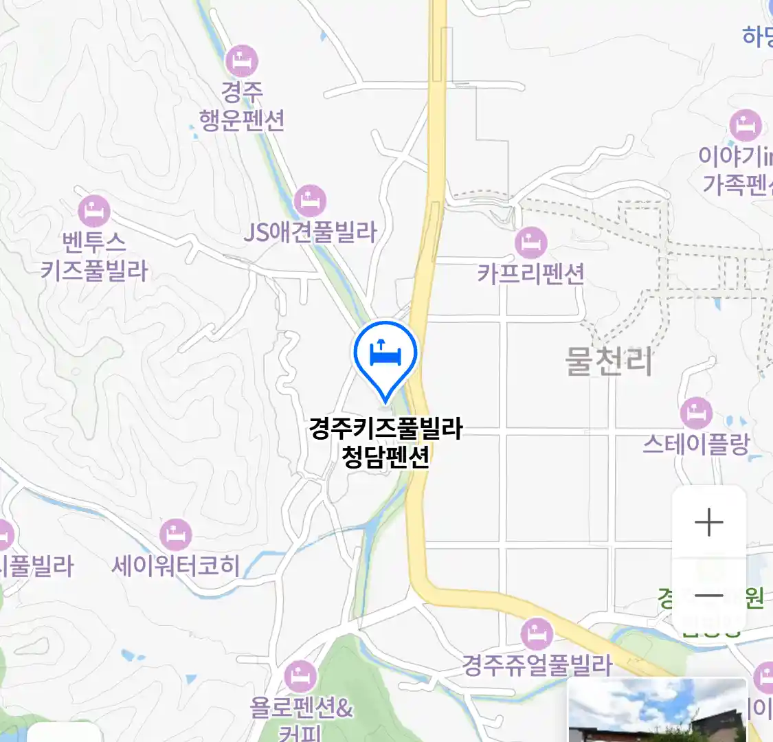 경주키즈풀빌라 청담펜션 위치