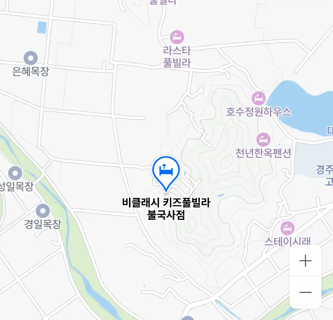 비클래시 키즈풀빌라 불국사점 위치