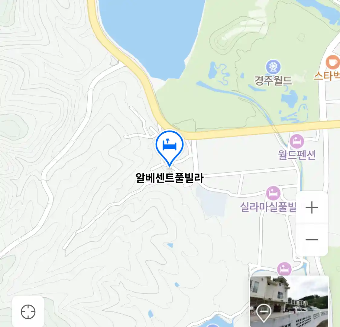 알베센트풀빌라 위치