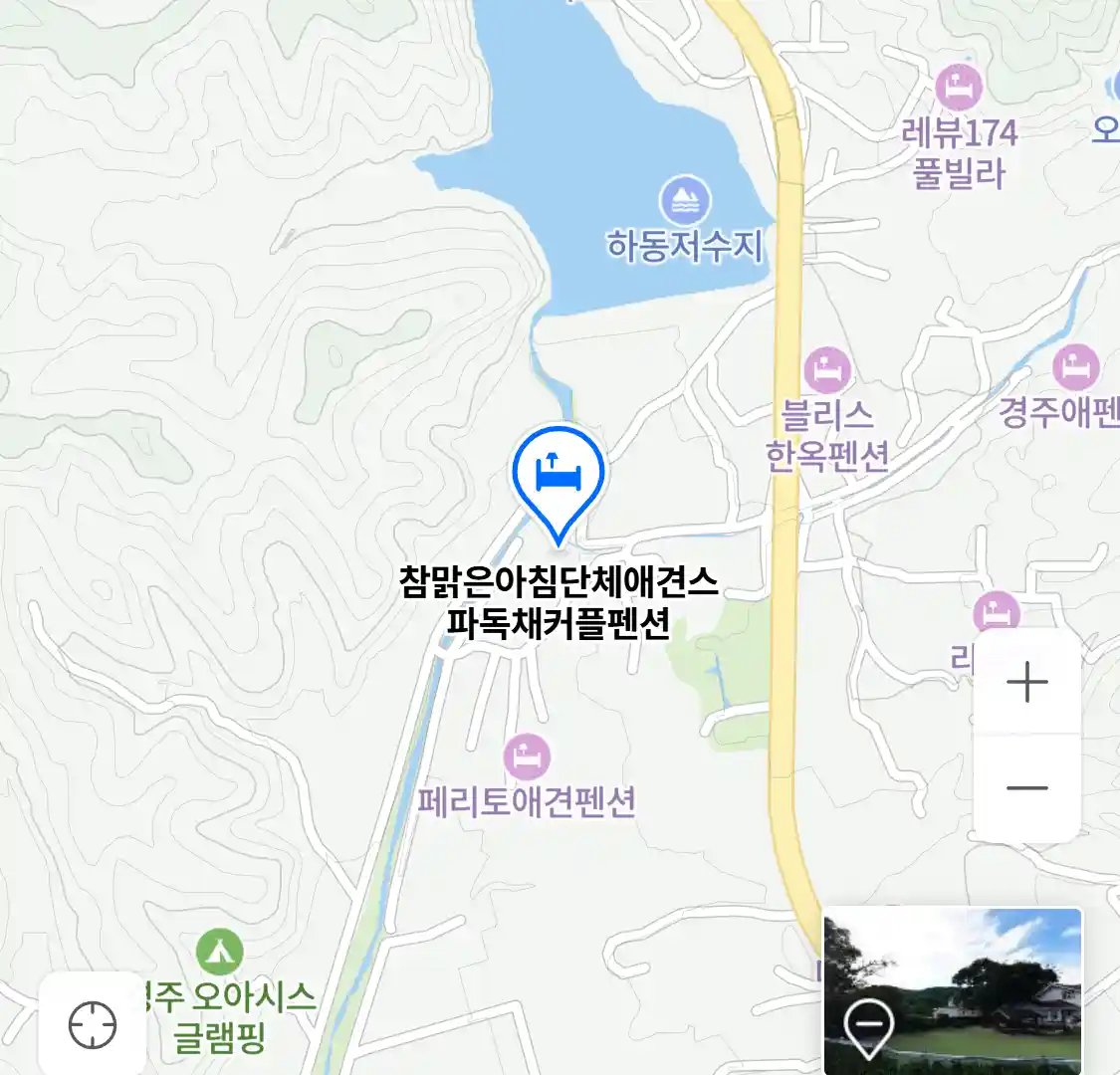 참맑은아침단체애견스파독채커플펜션 위치