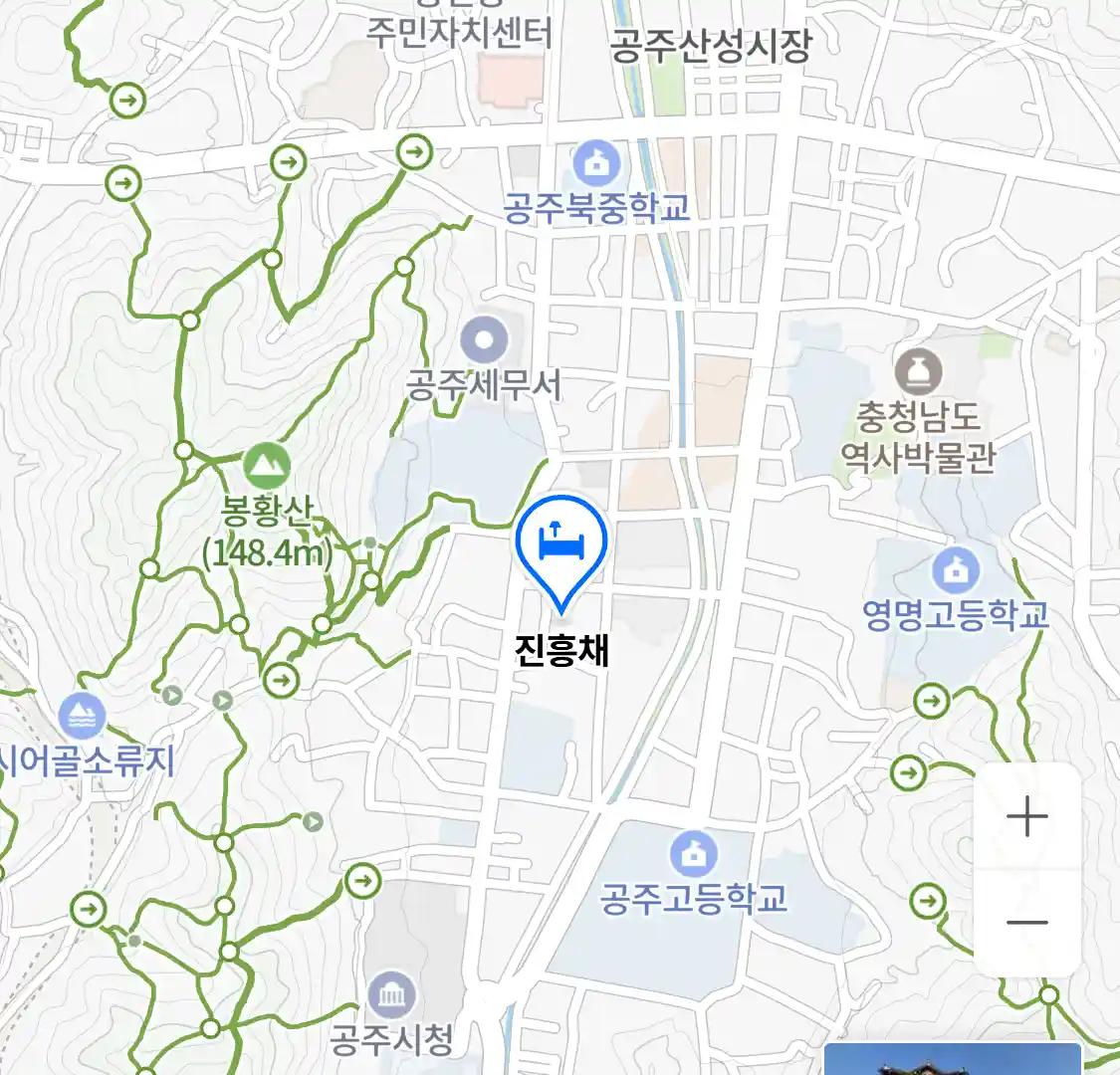 진흥채 위치