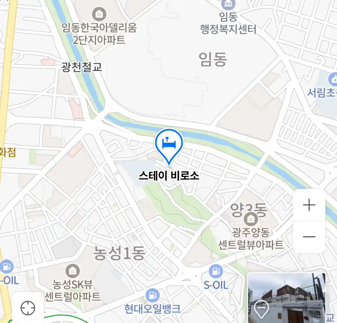 스테이 비로소 위치