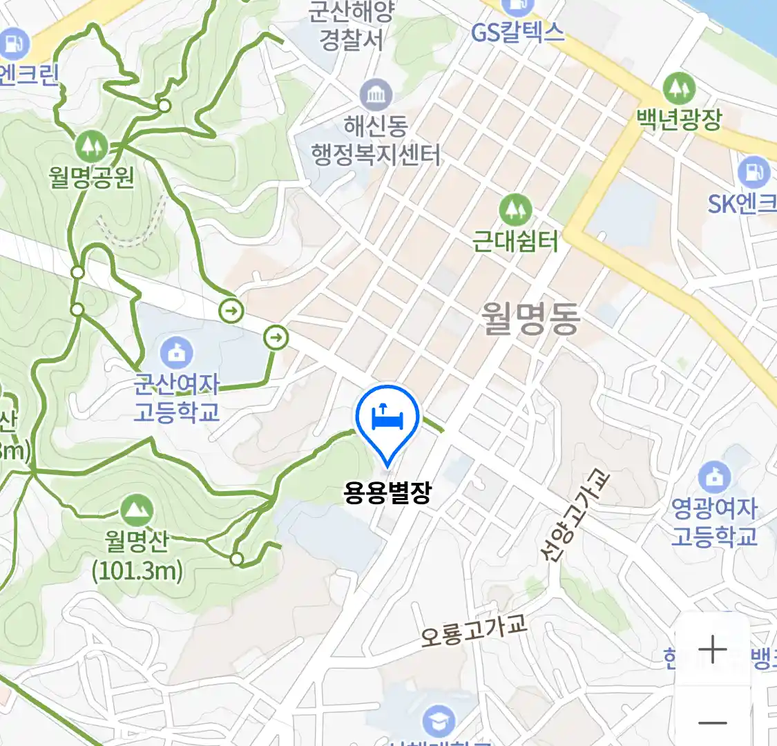 용용별장 위치