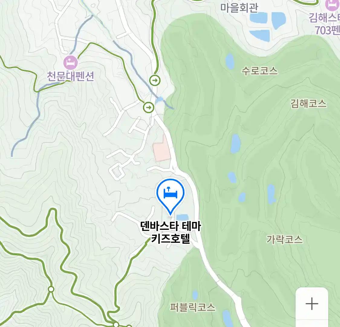 덴바스타 테마 키즈호텔 위치