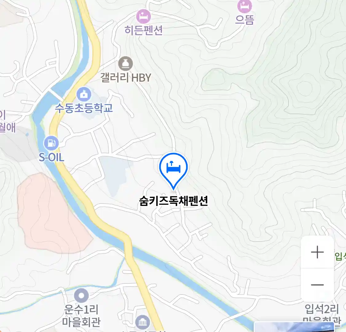 숨키즈독채펜션 위치