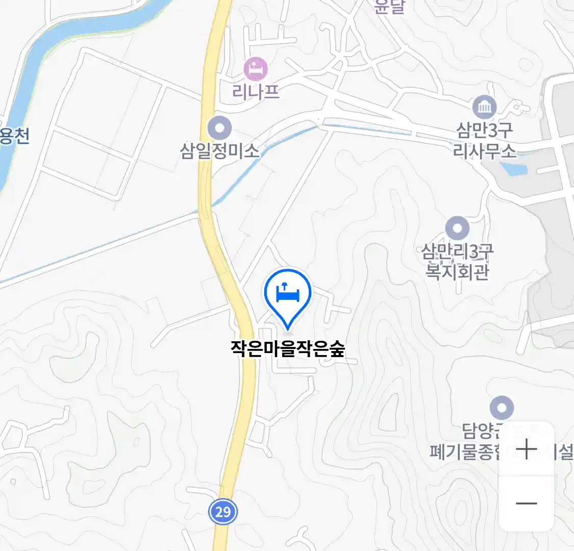 작은마을작은숲 위치