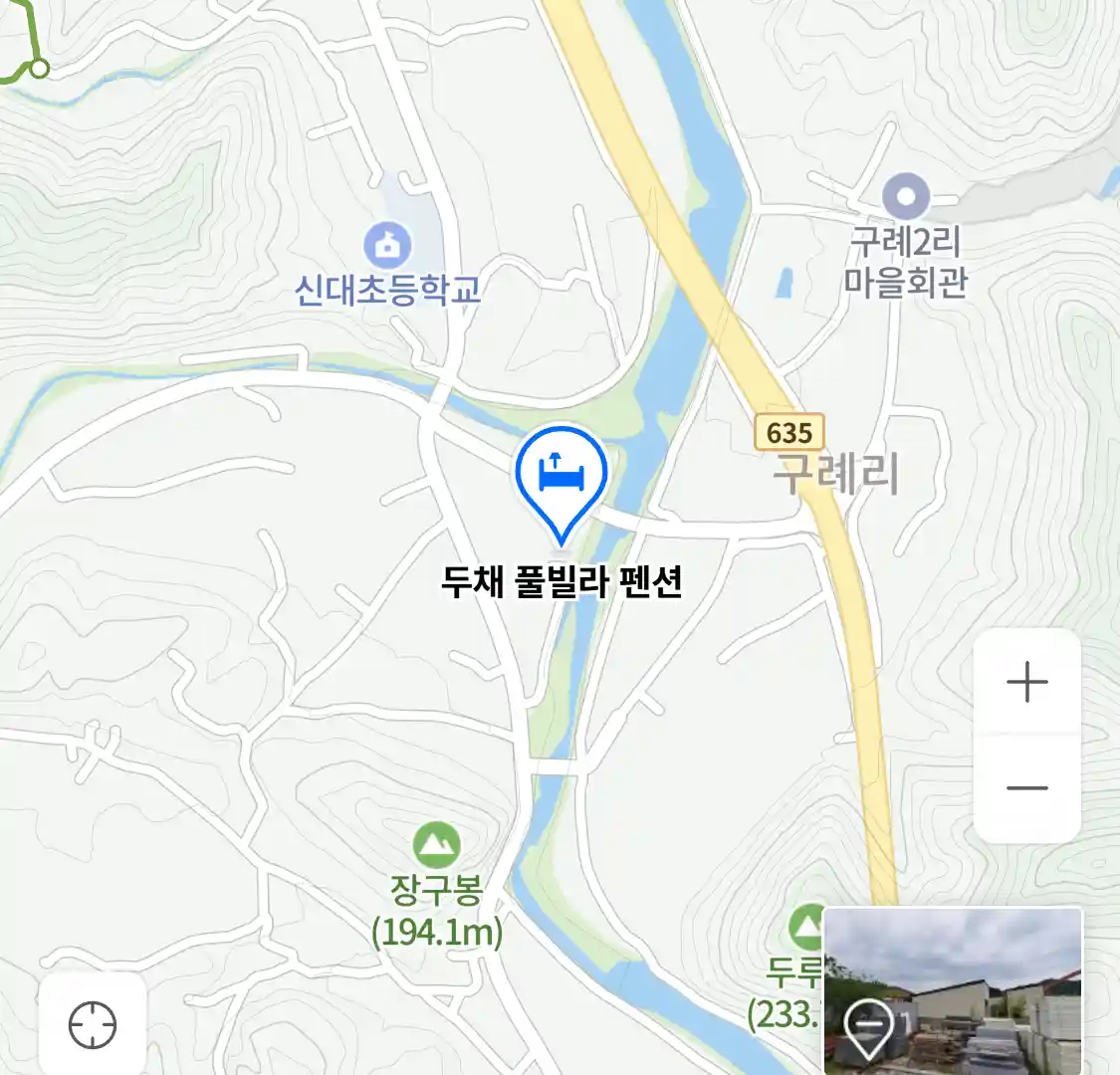 두채 풀빌라 펜션 위치