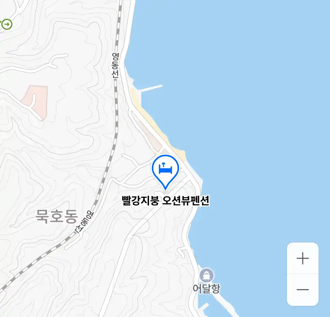 빨강지붕 오션뷰펜션 위치