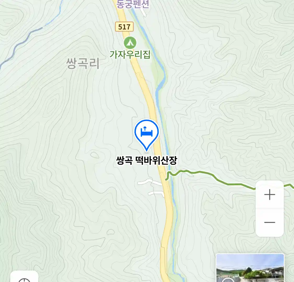 쌍곡 떡바위산장 위치
