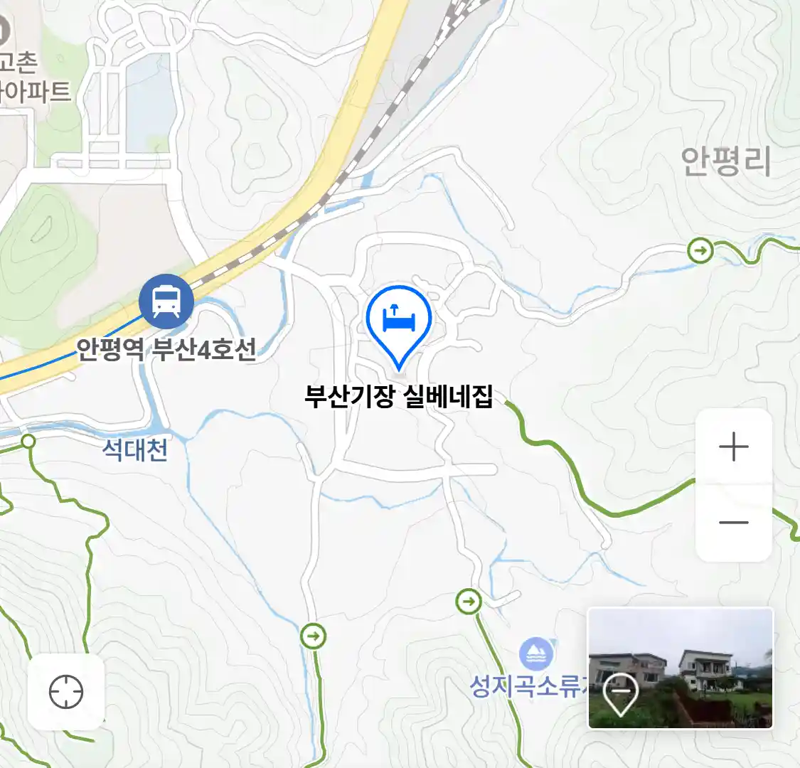 부산기장 실베네집 위치