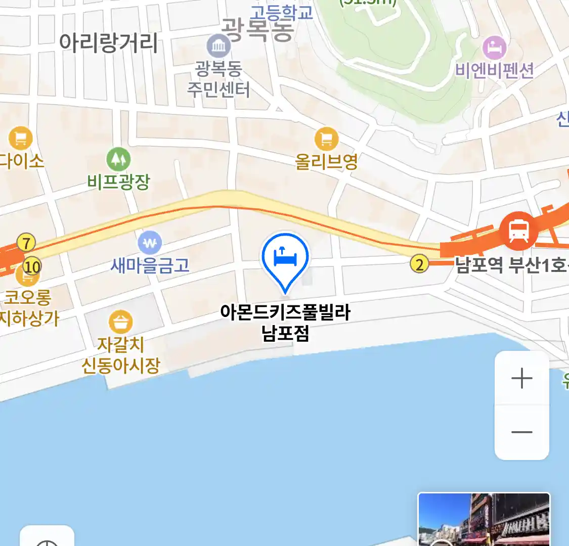 아몬드키즈풀빌라 남포점 위치