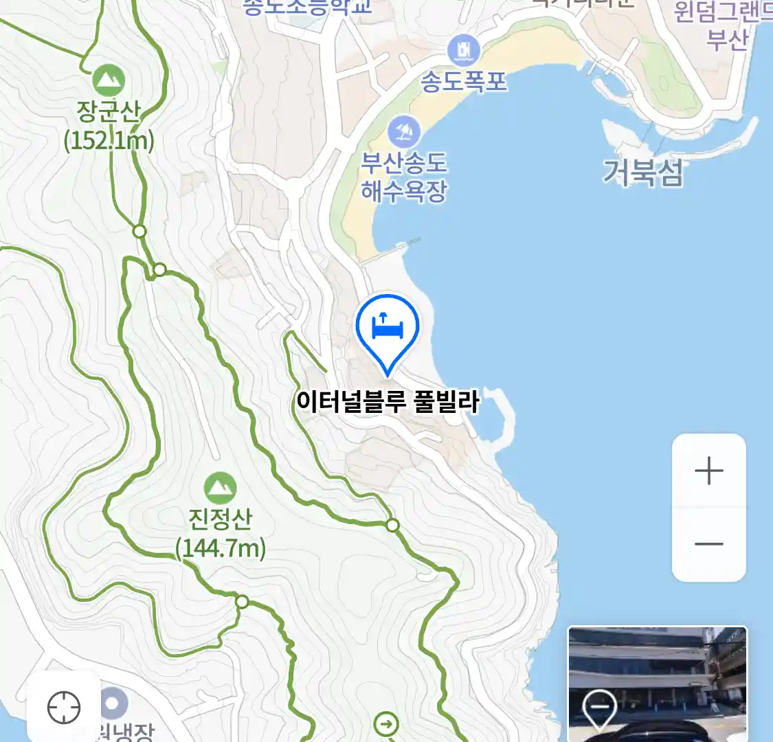 이터널블루 풀빌라 위치