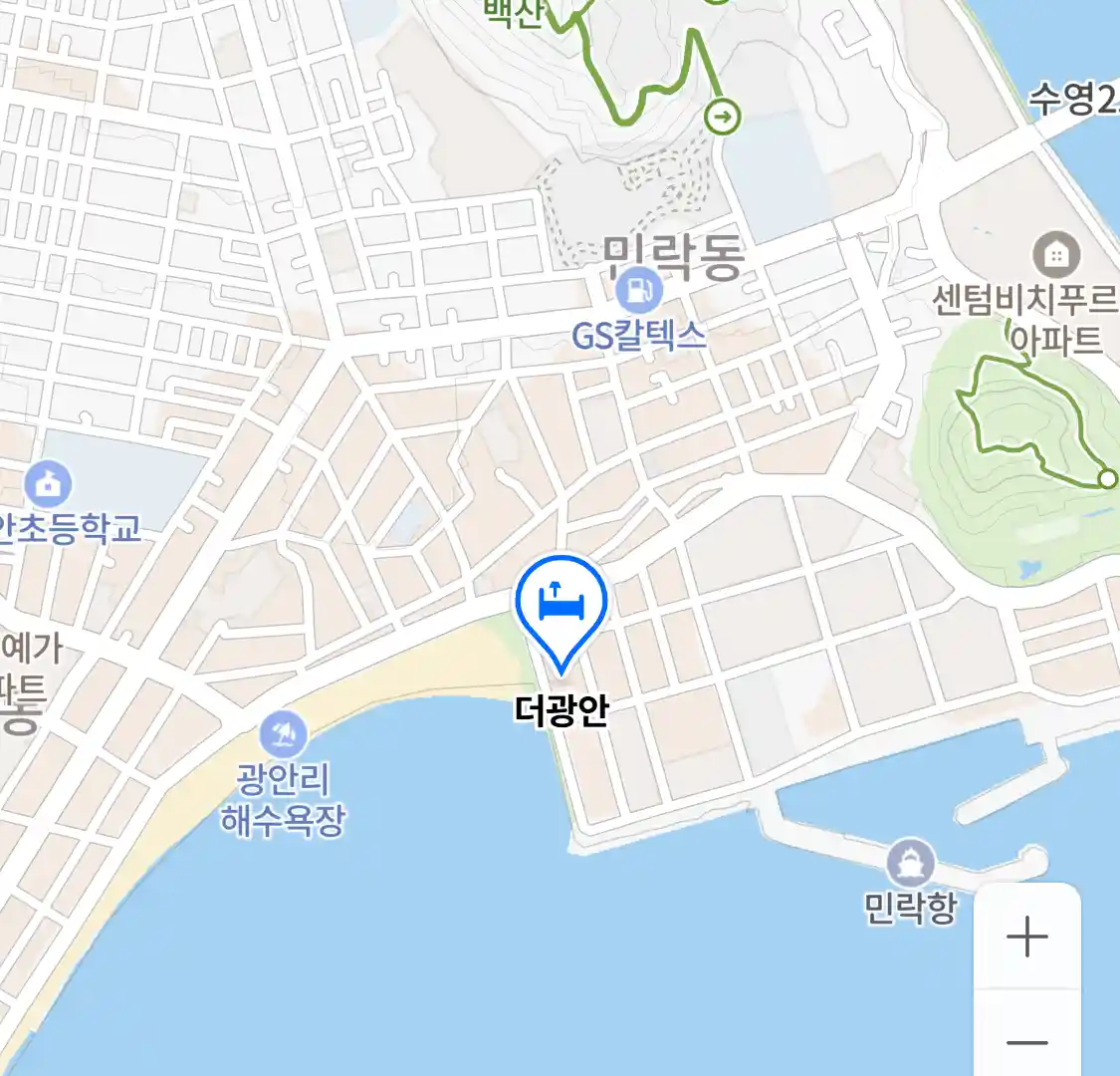 더광안 위치