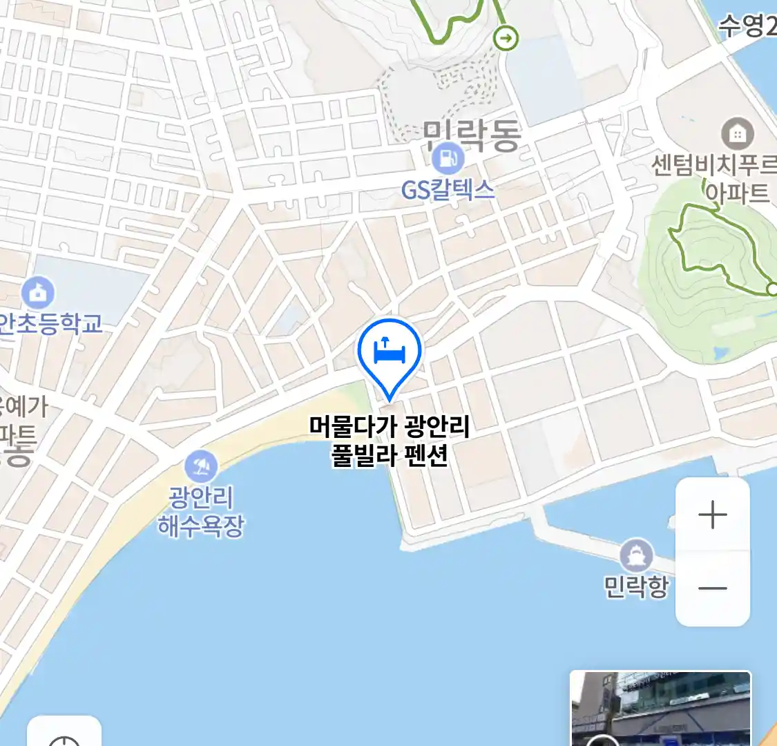 머물다가 광안리 풀빌라 펜션 위치
