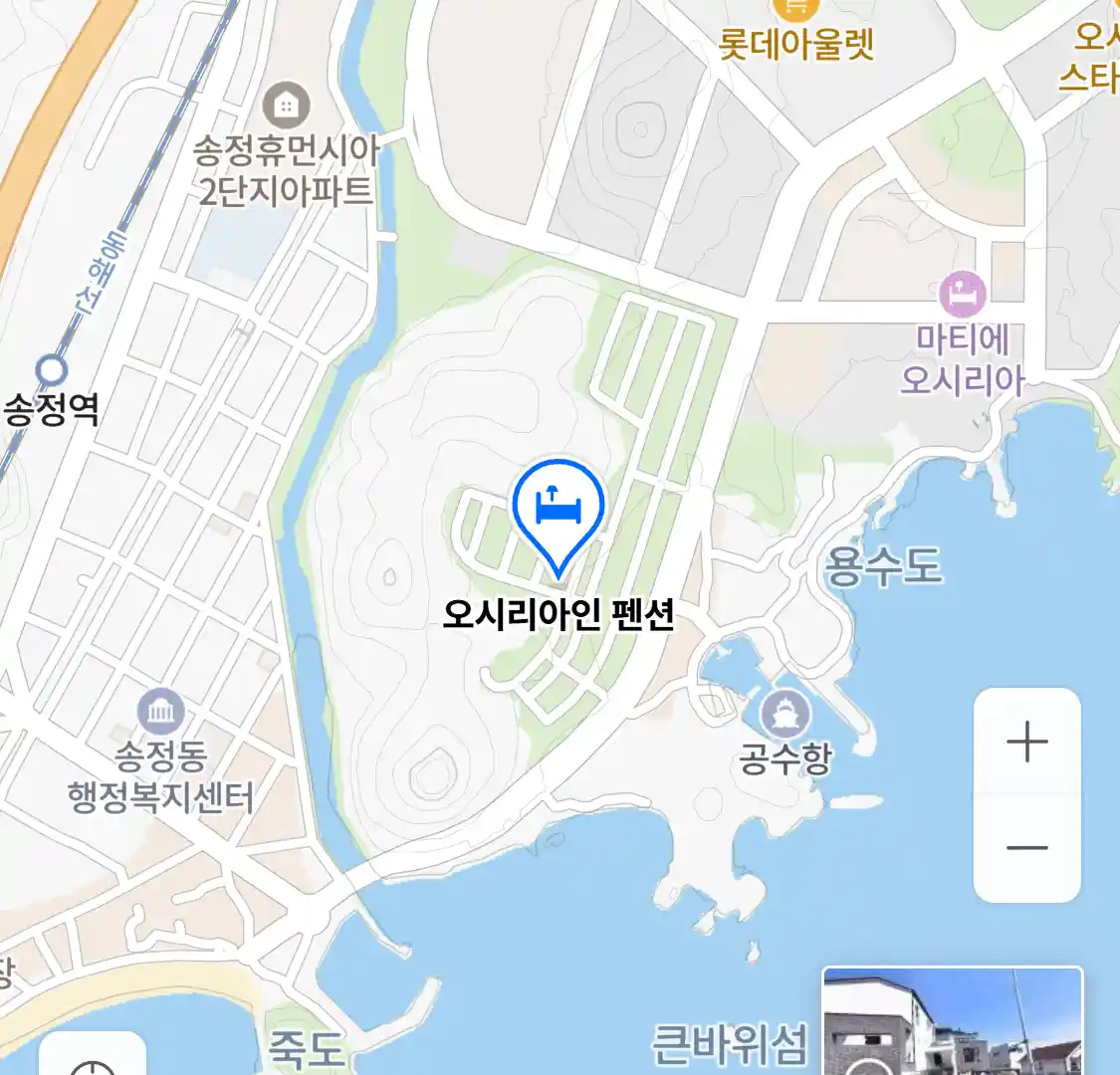 오시리아인 펜션 위치