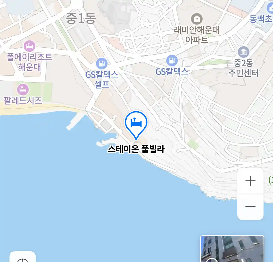 스테이온 풀빌라 위치