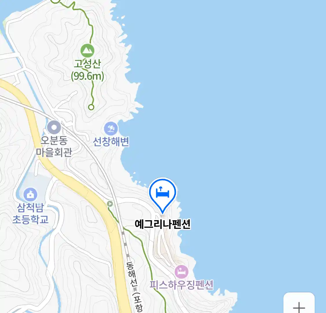 예그리나펜션 위치